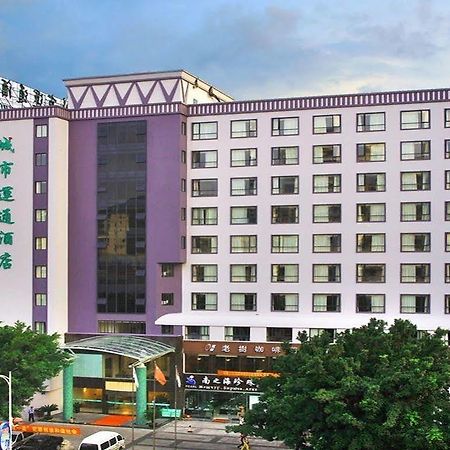 Sanya City Link Hotel Εξωτερικό φωτογραφία