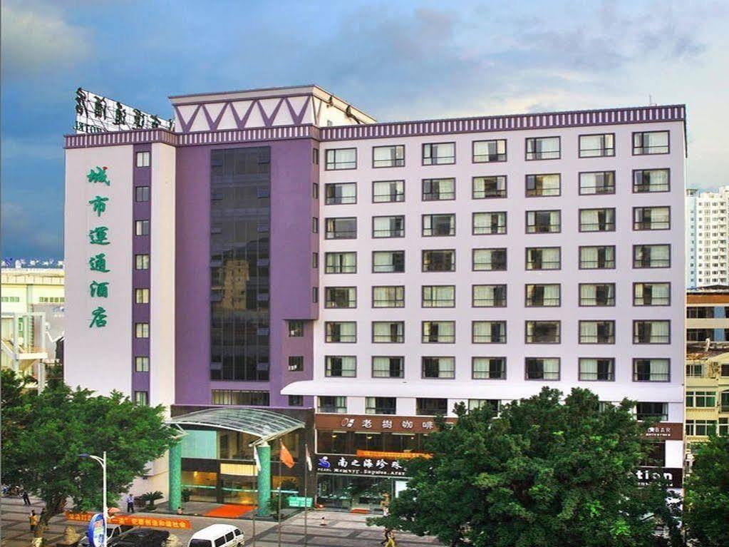 Sanya City Link Hotel Εξωτερικό φωτογραφία