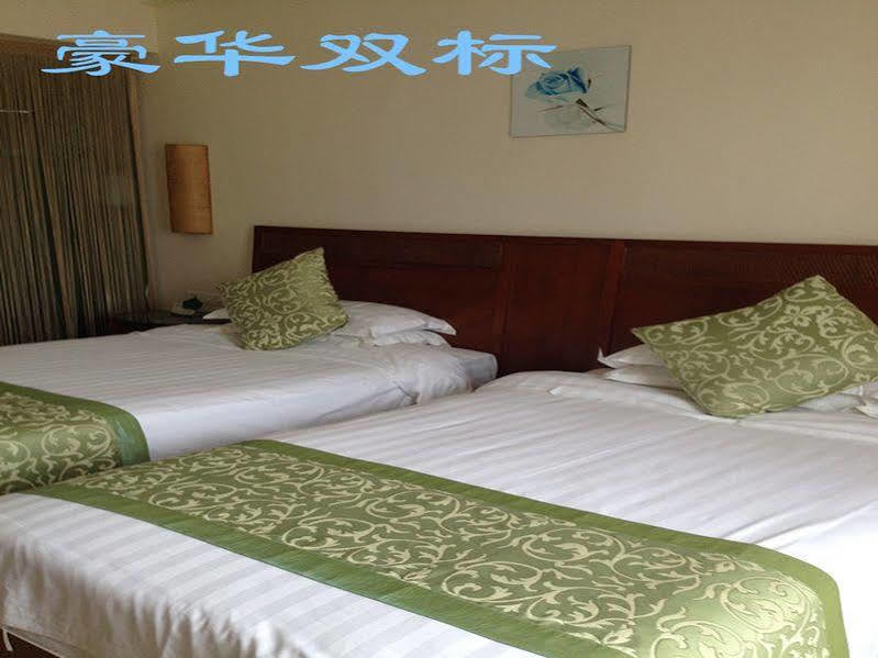 Sanya City Link Hotel Εξωτερικό φωτογραφία